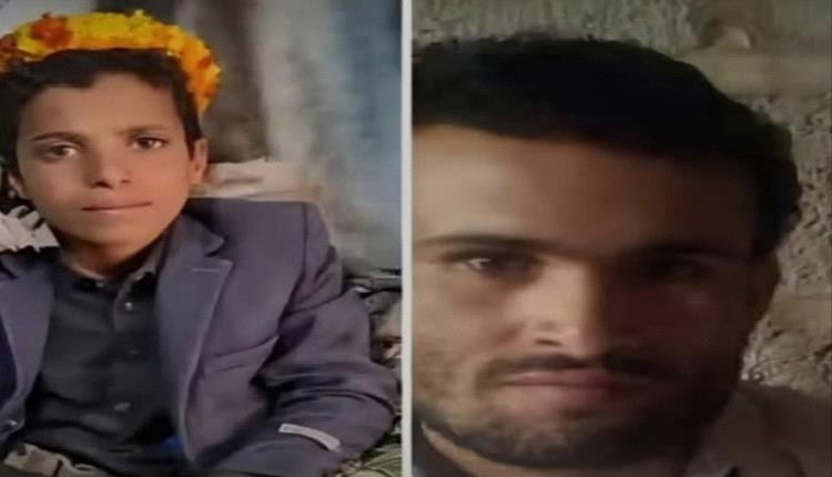 وفاة رجل وطفل بحادث مأساوي جنوب صنعاء