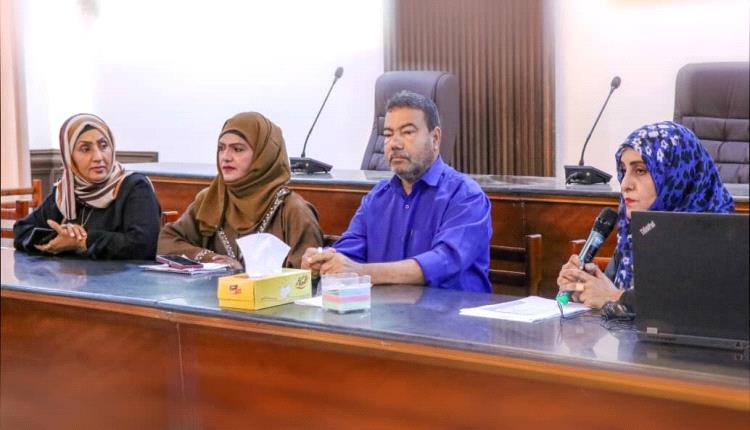 عدن.. تنمية المرأة في صيرة ينظم دورة تدريبية حول الحوكمة لتطوير العمل الإداري