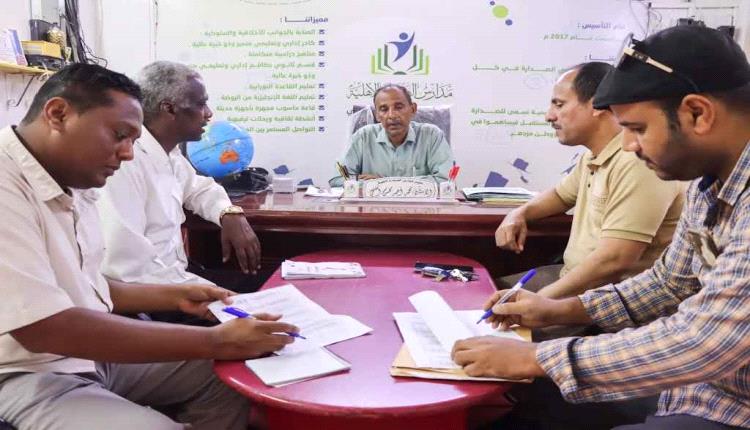 المدارس الخاصة في المكلا تتحايل على قرار التخفيض 30% بتواطؤ رسمي (تفاصيل التحايل)