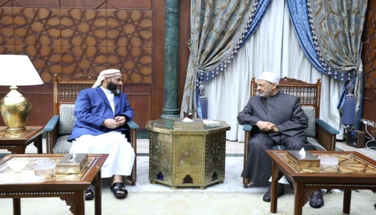 وزير الاوقاف يبحث عن دعم الازهر الشريف لانهاء انقسام الخطاب الديني في اليمن