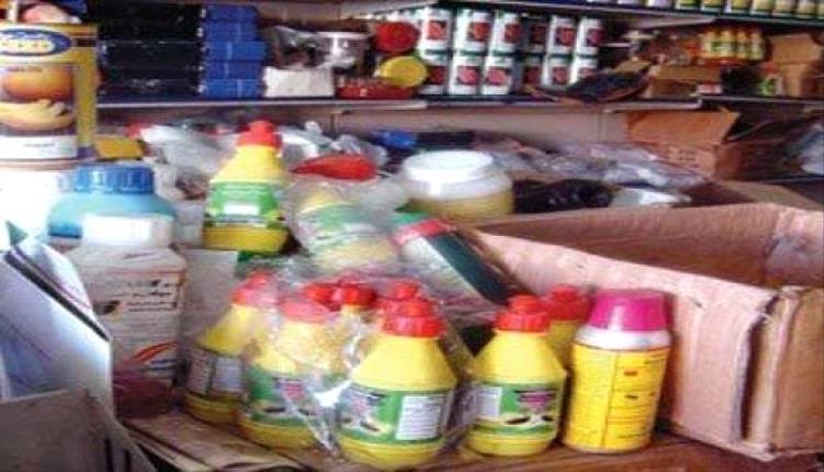 الحوثيون يفرجون عن شحنة مبيدات إسرائيلية فتاكة تثير جدلاً واسعًا