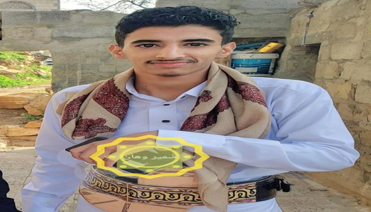 شاب يُعيد شنطة مليئة بالذهب لأم مريضة بالسرطان ويرفض اي مقابل مادي