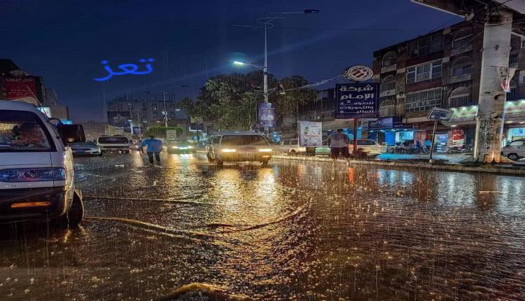 بعد 3 أشهر من العطش القاتل.. الأمطار تمنح تعز بصيص أمل مؤقت ومطالب بمشروع مياه مستدام