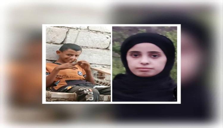أمن الساحل الغربي يحقق في فقدان فتاة وطفل بالمخا والخوخة