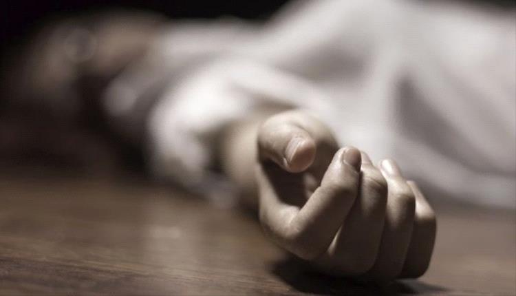 إب: أخ يقتل شقيقته عشية زفافها وسط صدمة الأهالي 