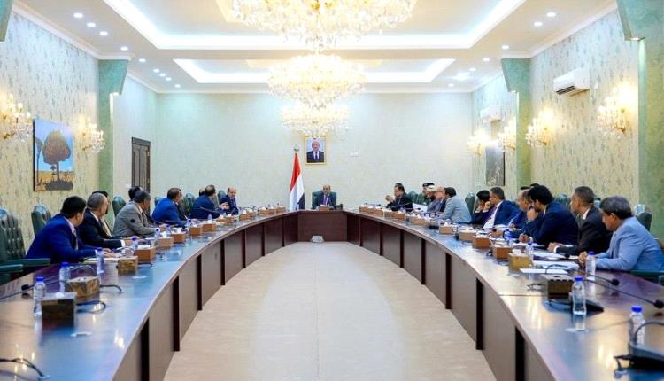 الحكومة تتخذ قرارات جريئة لمواجهة خطر كبير يهدد حياة سكان العاصمة