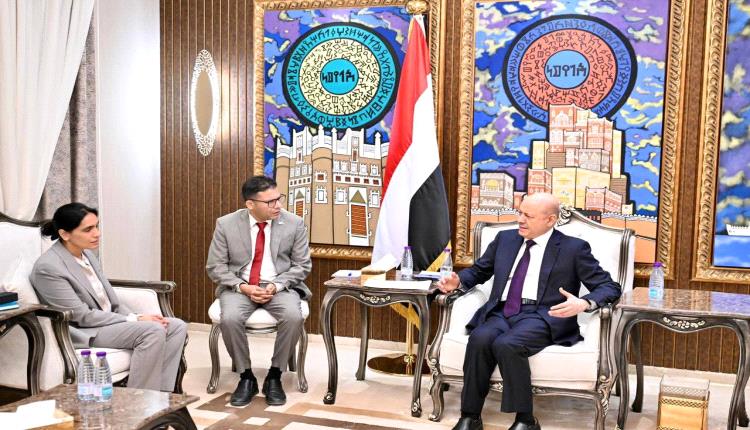العليمي للمجتمع الدولي: الجماعة الحوثية باتت حالة ميؤوس والضغط عليها هو الخيار السلمي 