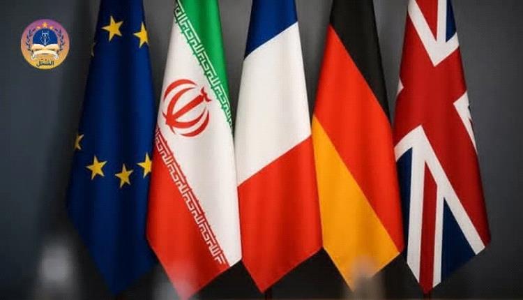 الترويكا الأوروبية تعلن تفعيل آلية الزناد ضد إيران