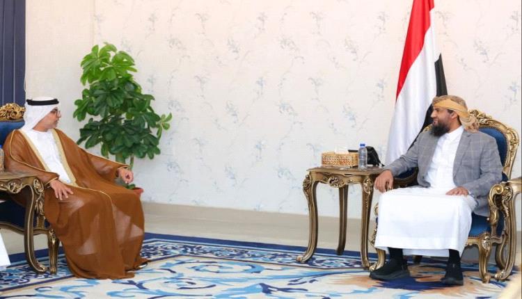 المحرّمي يستقبل سفير الإمارات: مشاريع أبوظبي في اليمن دماء وتضحيات زكية تترجم عمق العلاقة الأخوية