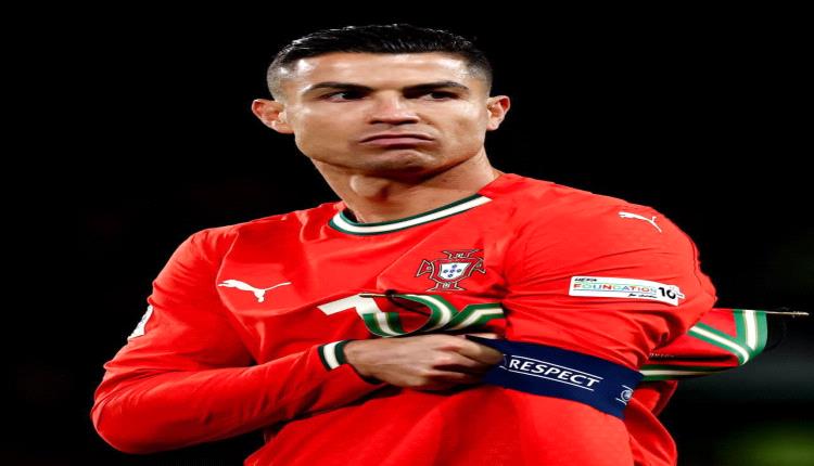 رونالدو يقود البرتغال في انطلاقة مشوار تصفيات مونديال 2026