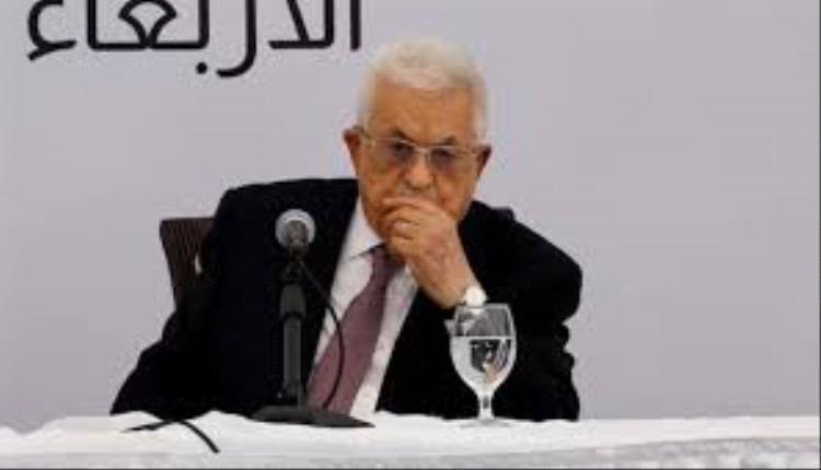 واشنطن تلغي تأشيرات وفد فلسطين قبيل مؤتمر حل الدولتين