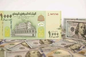 خبير اقتصادي يحذر: اليمن يعيش 