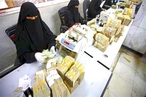  محافظتين تمتنعان عن توريد الإيرادات إلى مركزي عدن