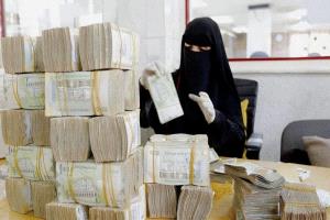 أسعار العملات الأجنبية والعربية أمام الريال اليمني اليوم الخميس