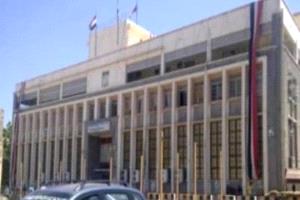 قيود جديدة على شراء العملات.. المركزي يحدد سقوف بيع الدولار ويشدد على مراقبة التحويلات