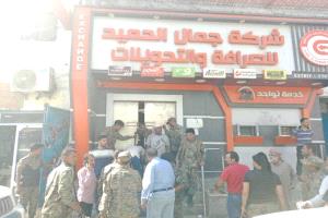 مفاجأة من العيار الثقيل بشأن مستقبل الصرف.. خبير  اقتصادي بارز يكشف مصير الريال وينذر الصرافين