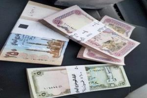 خبير: انتكاسة اقتصادية مدمّرة قادمة ومؤسسات الدولة تتمرد على البنك والرئاسي شريك في الجريمة