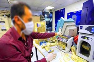 خلال ساعة.. الريال اليمني يسجل تعافيا جديدا بمقدار 20 ريال 