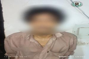 القبض على قاتل أثناء محاولته الانتحار في عدن