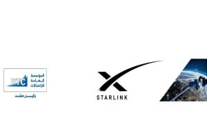 ماذا تعني عبارة Priority Unlimited في باقات خدمة ستارلينك باليمن؟!.. مصدر يوضح