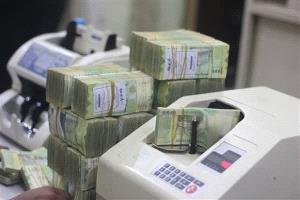 ارتفاع طفيف لأسعار الصرف صباح اليوم الأحد