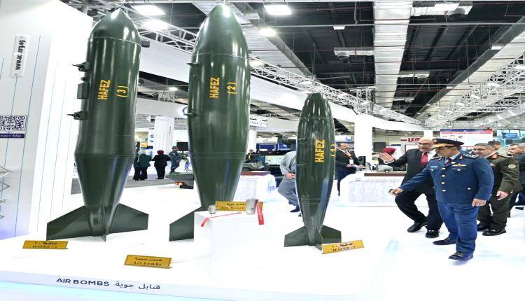 يصل وزنها إلى ألف كيلو جرام.. مصر تكشف لأول عن صواريخ حرة من إنتاجها