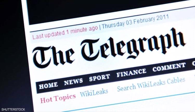 الحكومة تكشف عن وقوع صحيفة دولية ثقيلة بفخ إيراني حوثي