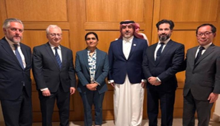 شراكة الأمن البحري اليمني تعقد اجتماعها الأول بالرياض والدول المشاركة تتعهد بدعم اليمن