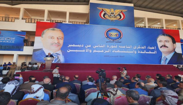 2 من ديسمبر… ذكرى جولة ثأرية مؤجلة تنتظر الحوثيين