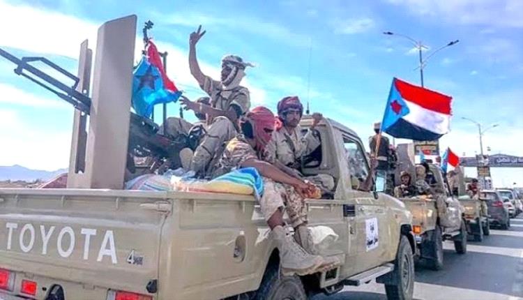 الانتقالي يعلن إسقاط معسكر اللواء 23 ميكاء في العبر