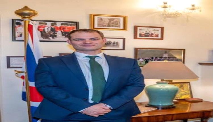 بريطانيا تحذر الحوثيين: أوقفوا تعطيل المساعدات ولا تتورطوا في تهريب الأسلحة عبر البحر الأحمر