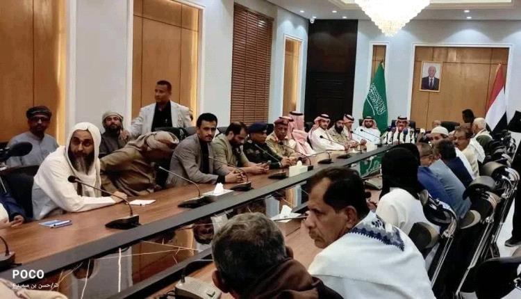 السلطة المحلية وحلف قبائل حضرموت يوقعان اتفاق تهدئة من 13 بند.. ننشرها بالنص