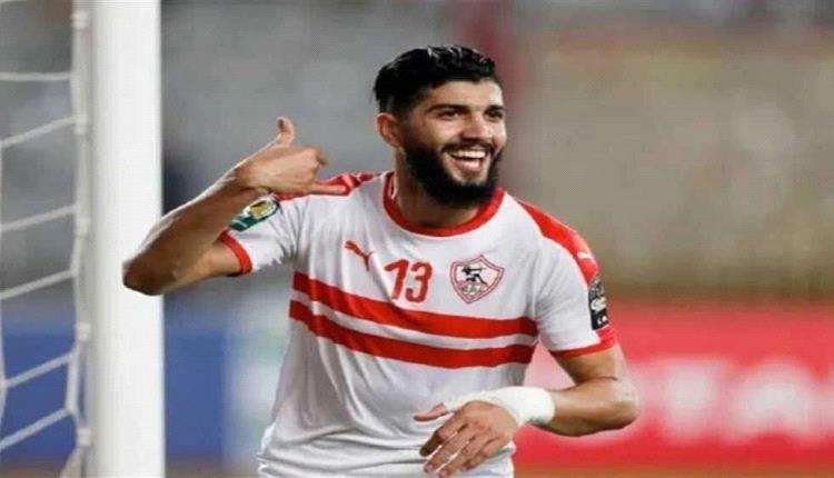 فيفا يعلن إيقاف قيد جديد للزمالك لثلاث فترات