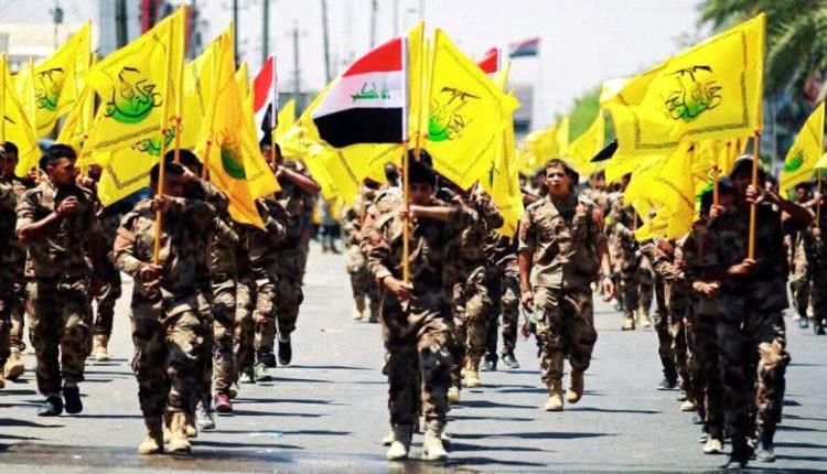 واشنطن تدعو العراقيين للتعاون ضد ميليشيات إيران  