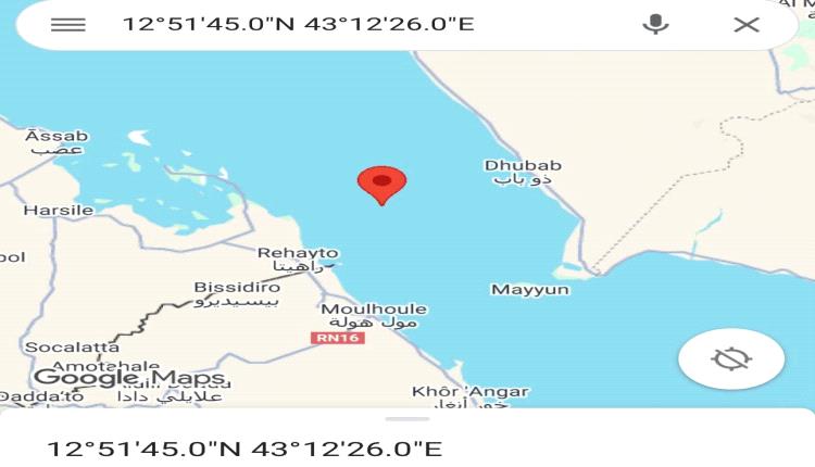 خفر السواحل يوضح تفاصيل حادثة اشتباه بحري في باب المندب