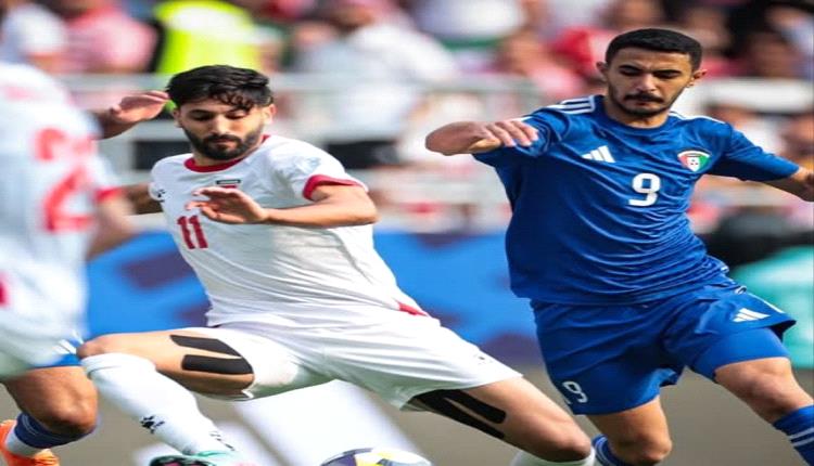 كأس العرب.. الأردن يتأهل إلى ربع النهائي بعد فوزه على الكويت 