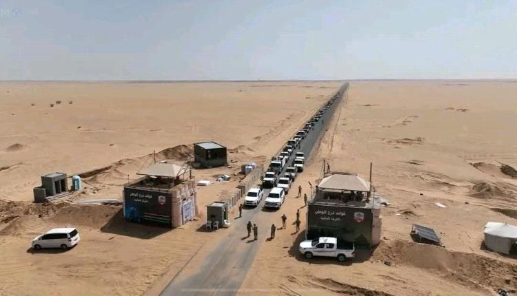 عمار علي: زلزال سياسي وعسكري ضرب اليمن ولم يؤثر على أسعار الصرف.. وهذه هي الدلالات