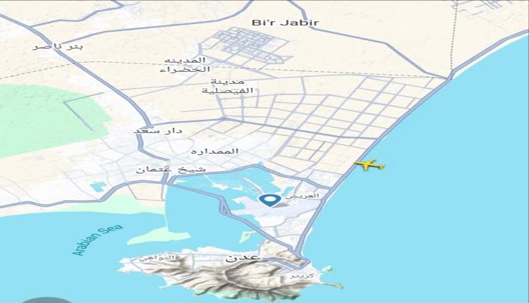عاجل: اقلاع أول رحلة من مطار عدن بعد التوقف المفاجئ 