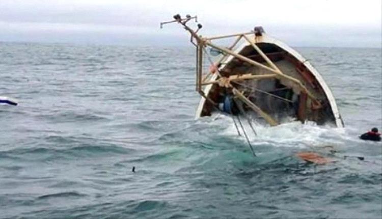  وفاة 7 صيادين يمنيين إثر انقلاب قارب صيد في البحر الأحمر