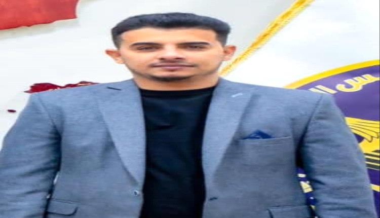 محافظ عدن يكلف أرسلان السقاف بمهام مدير عام مكتب الشؤون  الاجتماعية والعمل