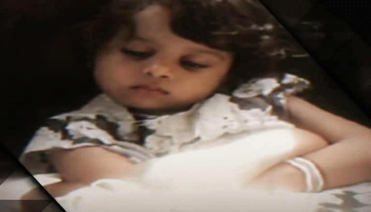 محاكمة قتلة الطفلة رهف.. جلسة جديدة تكشف تفاصيل صادمة