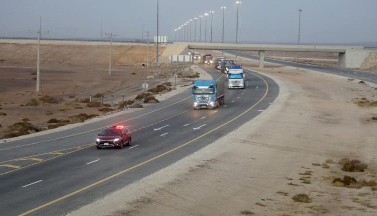الأردن يمد يد العون بقافلة مساعدات غذائية لمواجهة الجوع باليمن