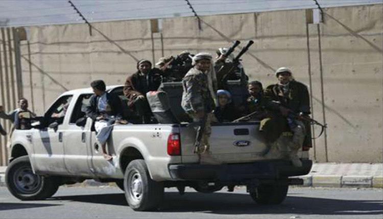 الأمم المتحدة تطالب الحوثيين بإلغاء إحالة موظفيها للمحاكمة وتدين استمرار احتجازهم التعسفي