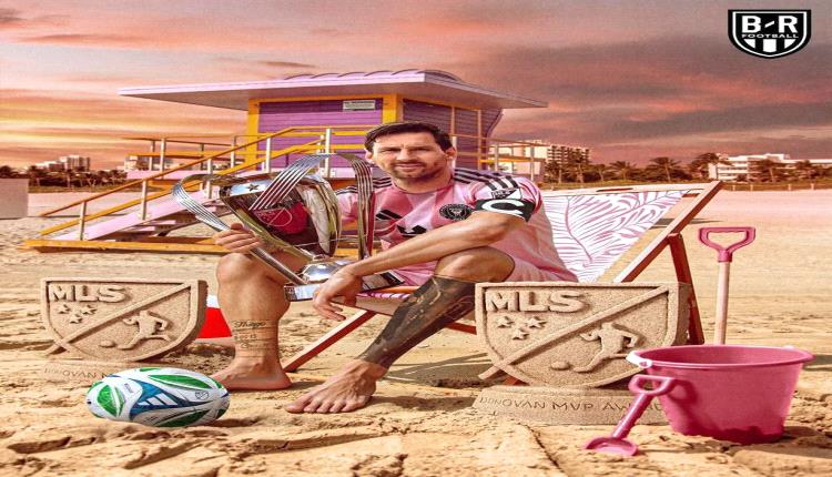 إنجاز جديد.. ميسي يفوز بجائزة أفضل لاعب في الدوري الأميركي  