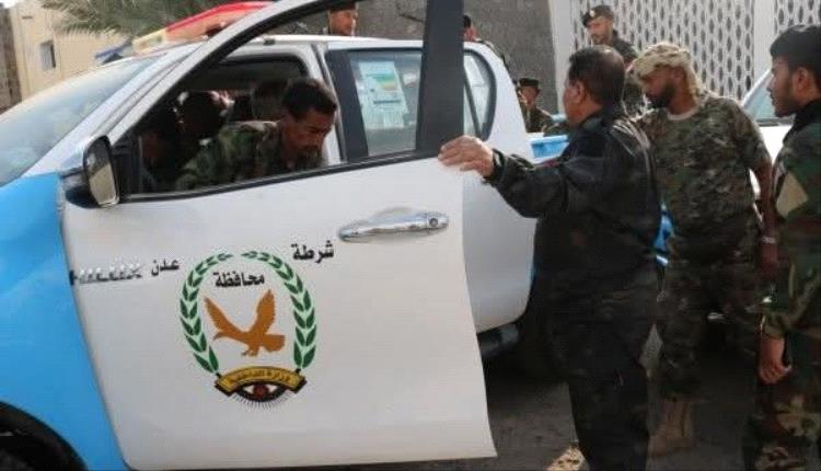 شرطة عدن تضبط متهمين بمقاومة السلطات وتفجير قنبلة