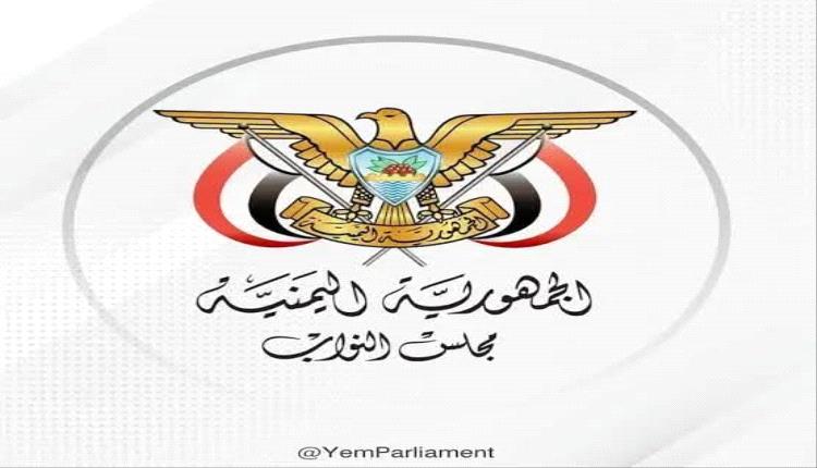 الشرمي: بيان البرلمان غير قانوني ولا يمثل المؤسسة التشريعية ويخدم مصالح حزبية ضيقة