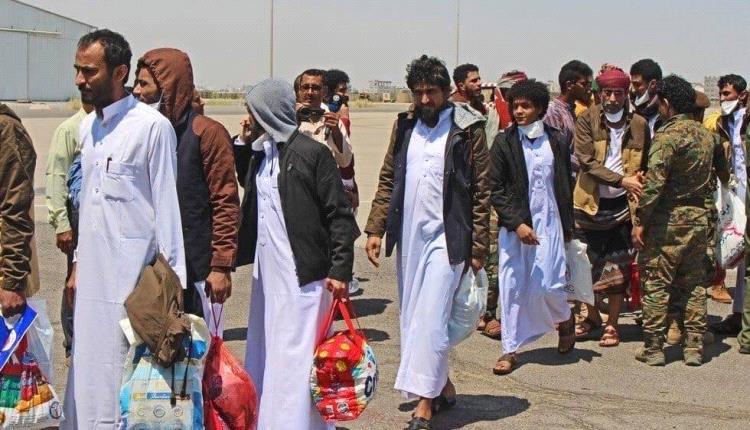 غدًا في مسقط.. انطلاق محادثات الأسرى والمختطفين بين الحكومة والحوثيين برعاية أممية