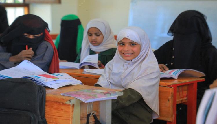 التعليم في اليمن يتحصل دعم بقيمة ٤٠ مليون دولار