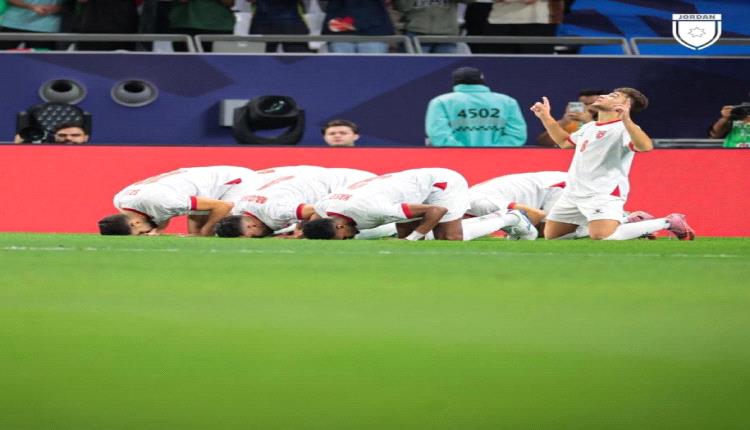 الأردن يتأهل الى نصف نهائي كأس العرب ويضرب موعد مع السعودية