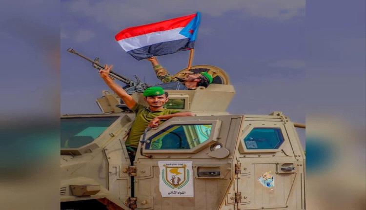 القوات الجنوبية ترد على بيان رئاسة هيئة الأركان.. وتفند ادعاءات تصفية أسرى وجرحى المنطقة الأولى